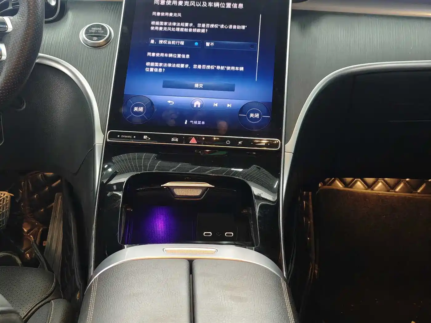 Mercedes-Benz C-Class 2022 C 200 L Sport Version фото 7