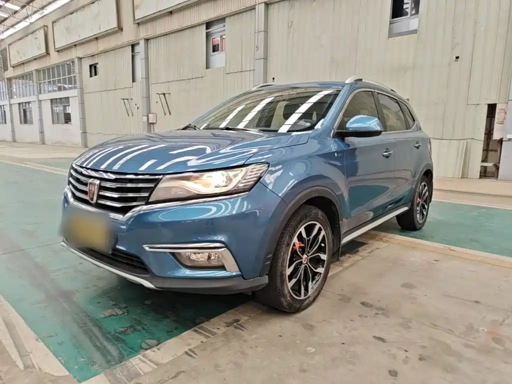 Roewe RX5 2017 2016 20T 2WD Automatic Internet Smart Edition