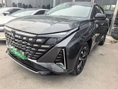 Changan UNI-Z