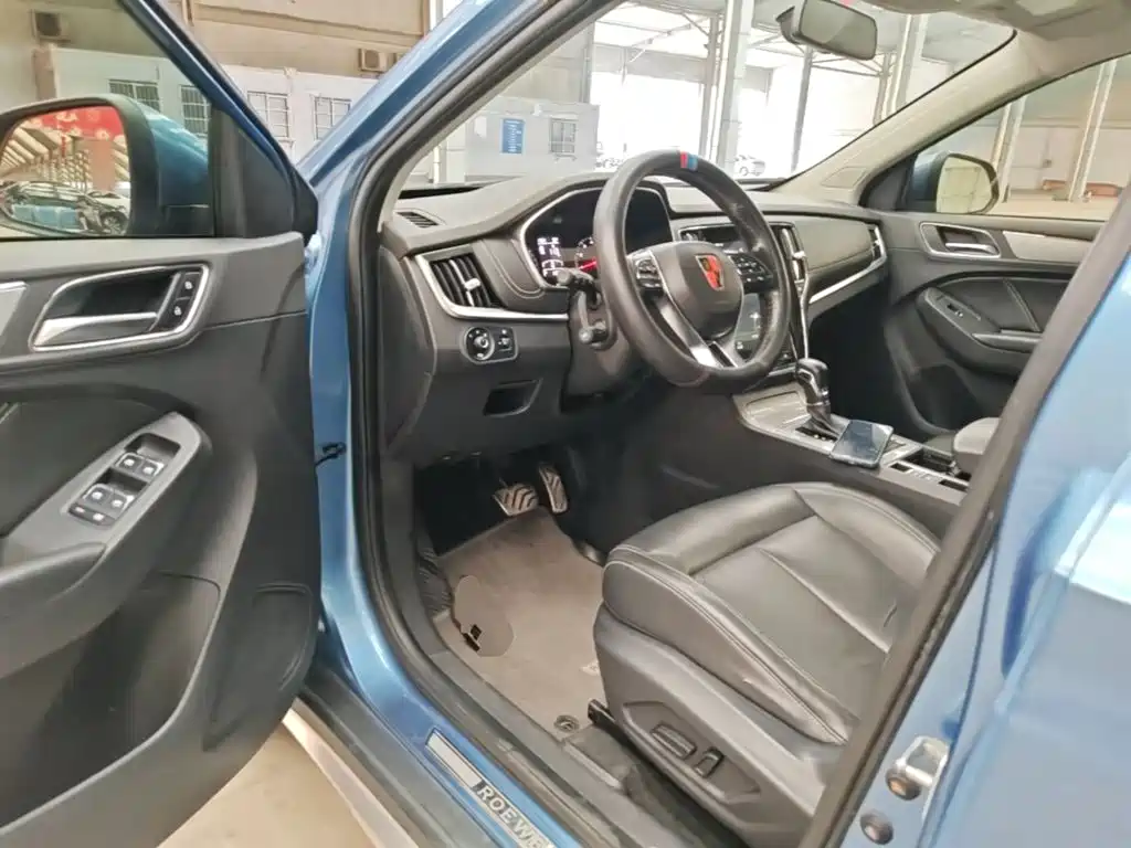 Roewe RX5 2017 2016 20T 2WD Automatic Internet Smart Edition