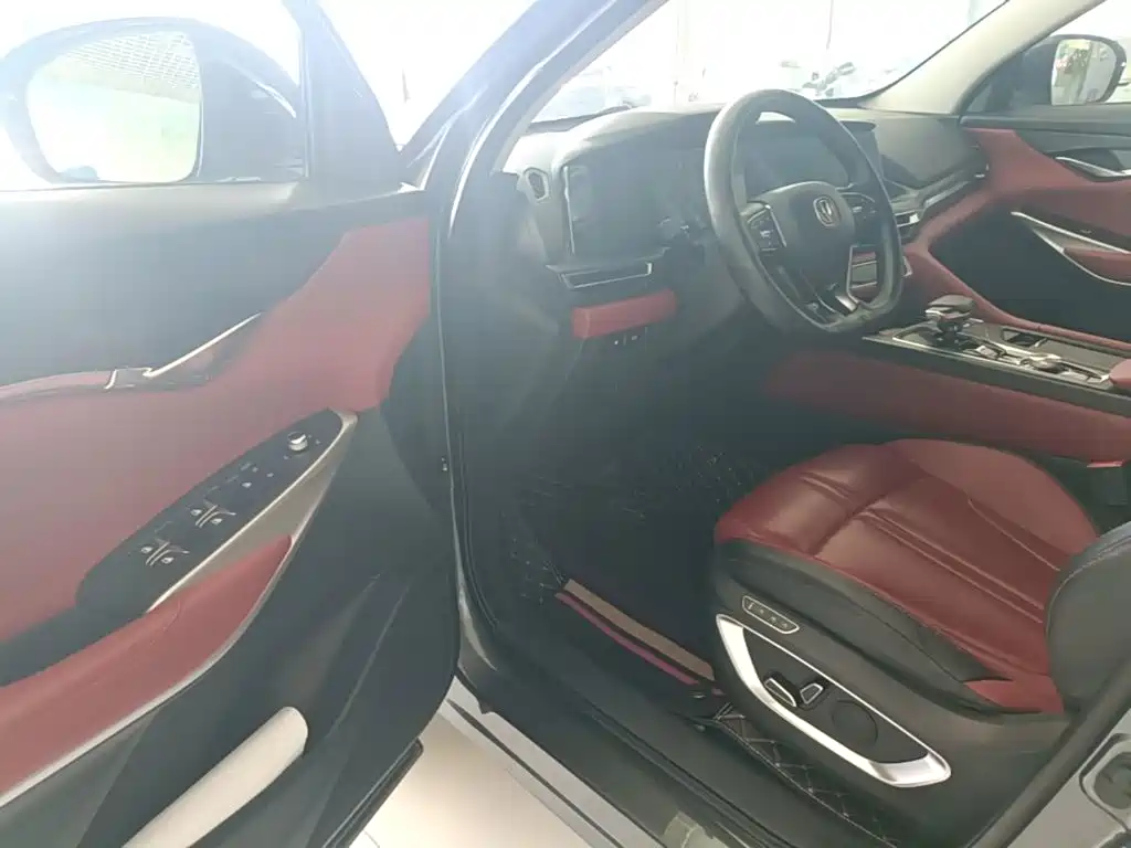 Changan CS75 PLUS 2020 2020 2.0T Automatic Flagship