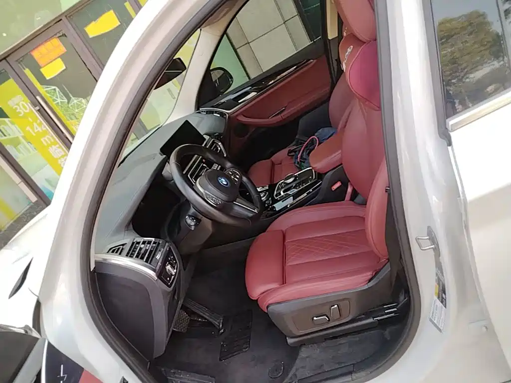 BMW iX3 2025 2024 Leading Edition
