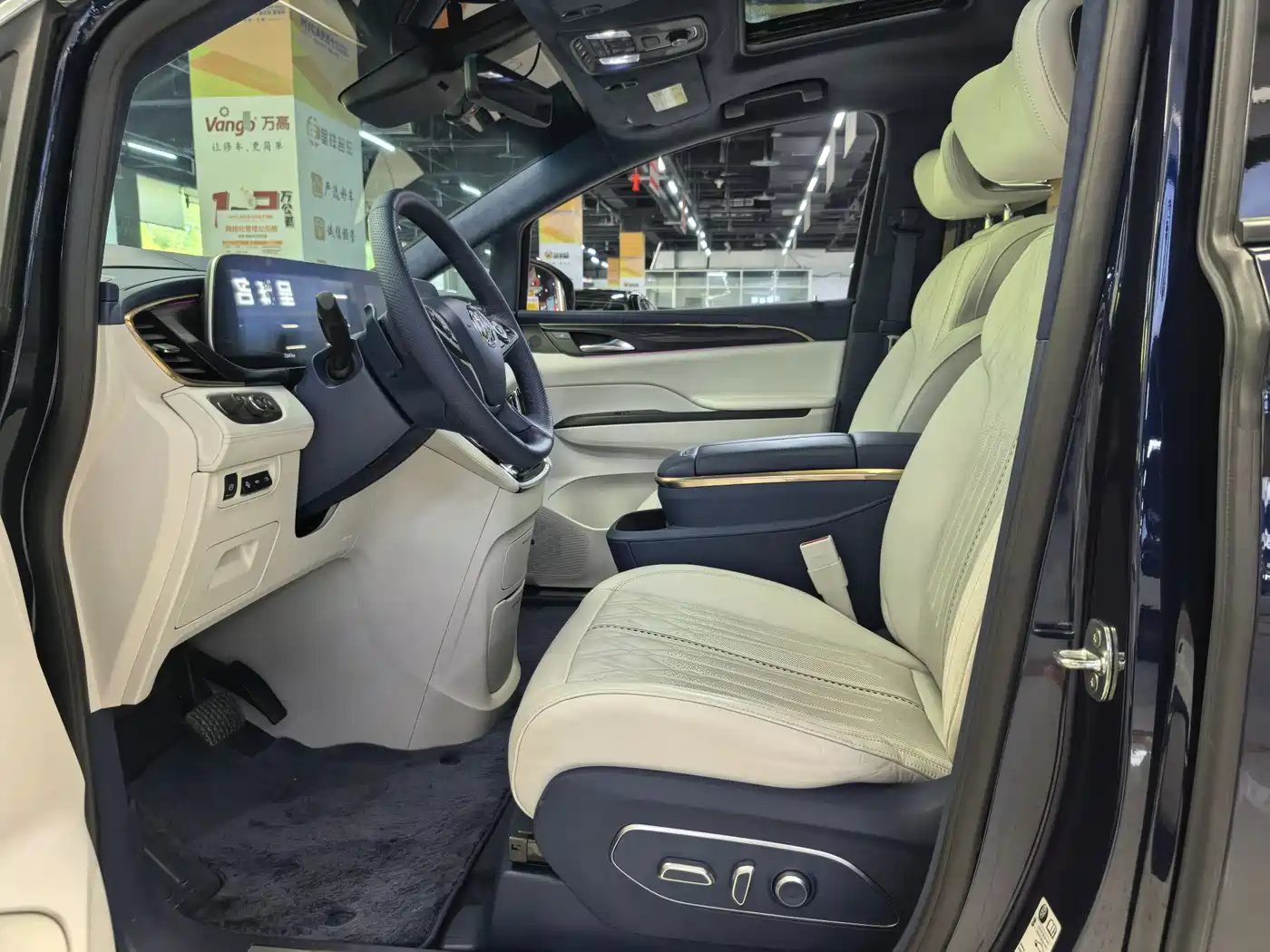 Buick GL8 2022 Avenir 4-Seater Prestige Edition фото 4