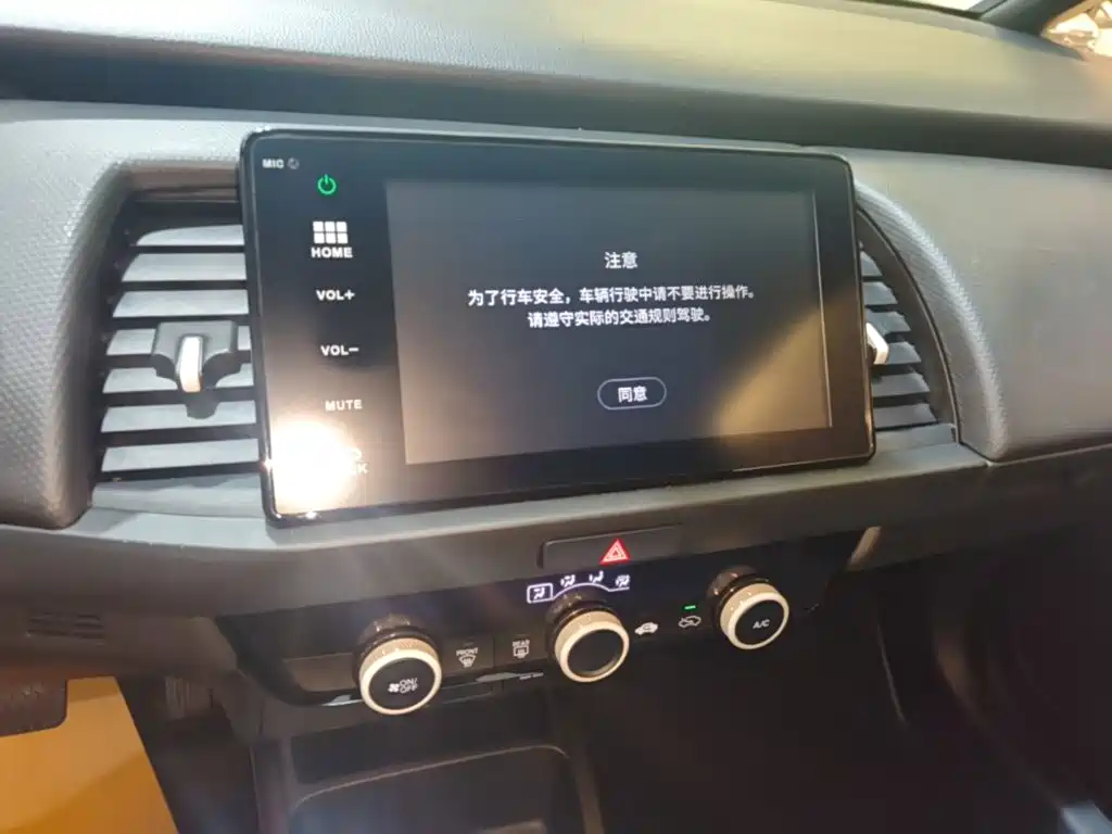 Honda Fit, миниатюра 13