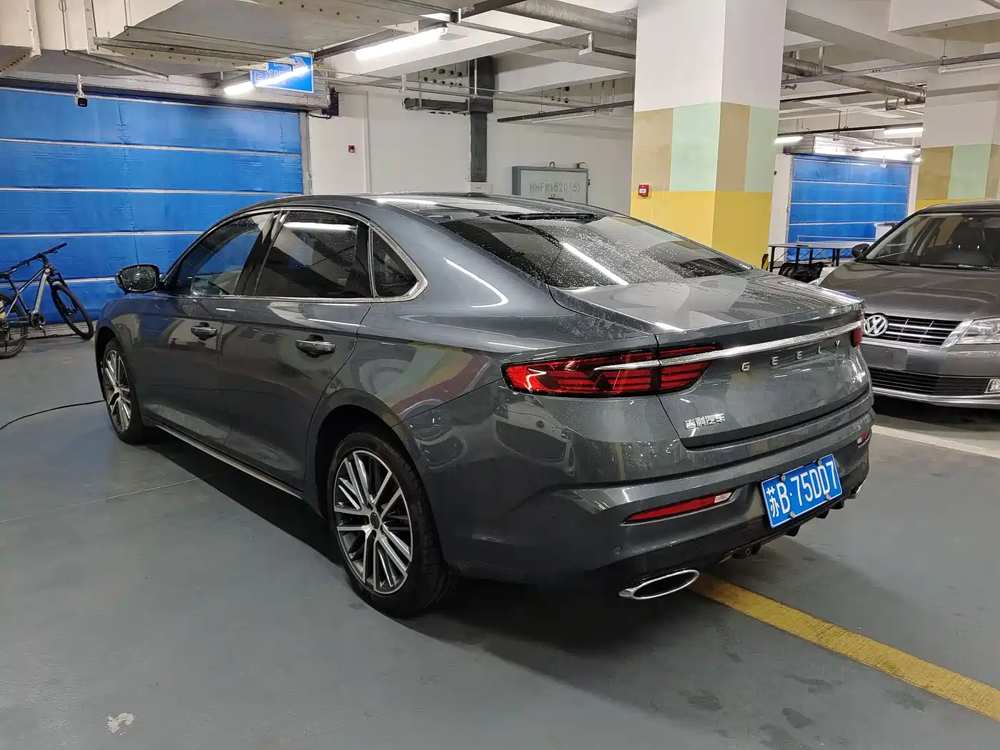 GEELY AUTOMOBILE XINGRUI