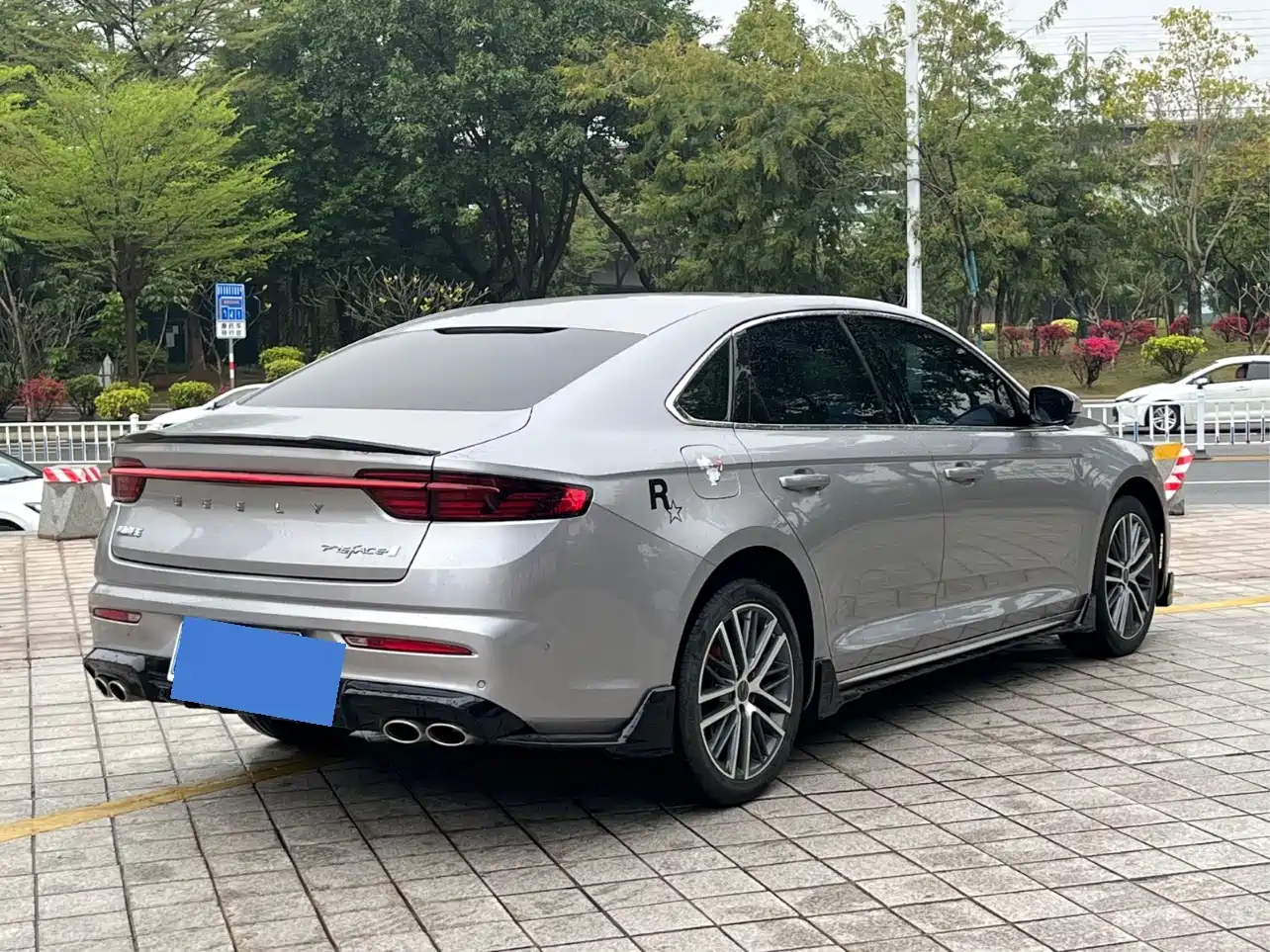 GEELY AUTOMOBILE XINGRUI