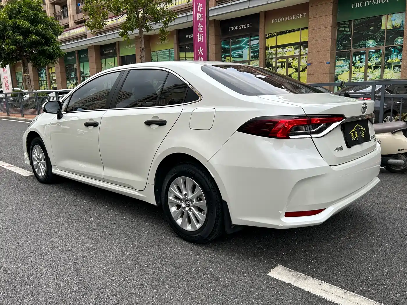 Toyota Corolla 2021 1.2T S-CVT Elite Edition фото 6