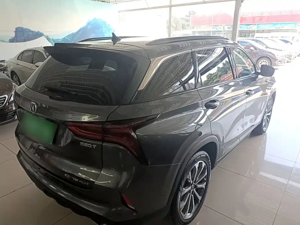 Changan CS75 PLUS 2020 2020 2.0T Automatic Flagship