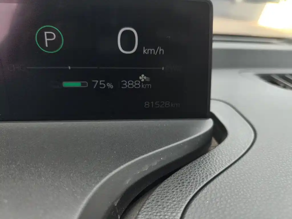 Toyota bZ3 2023 2023 517km Elite PRO