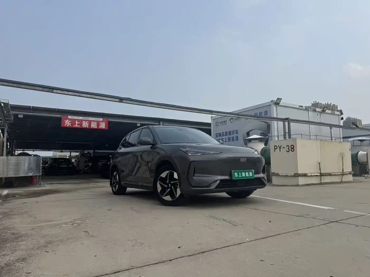 Geely Galaxy Galaxy E5 2025 2024 530km Voyage Edition