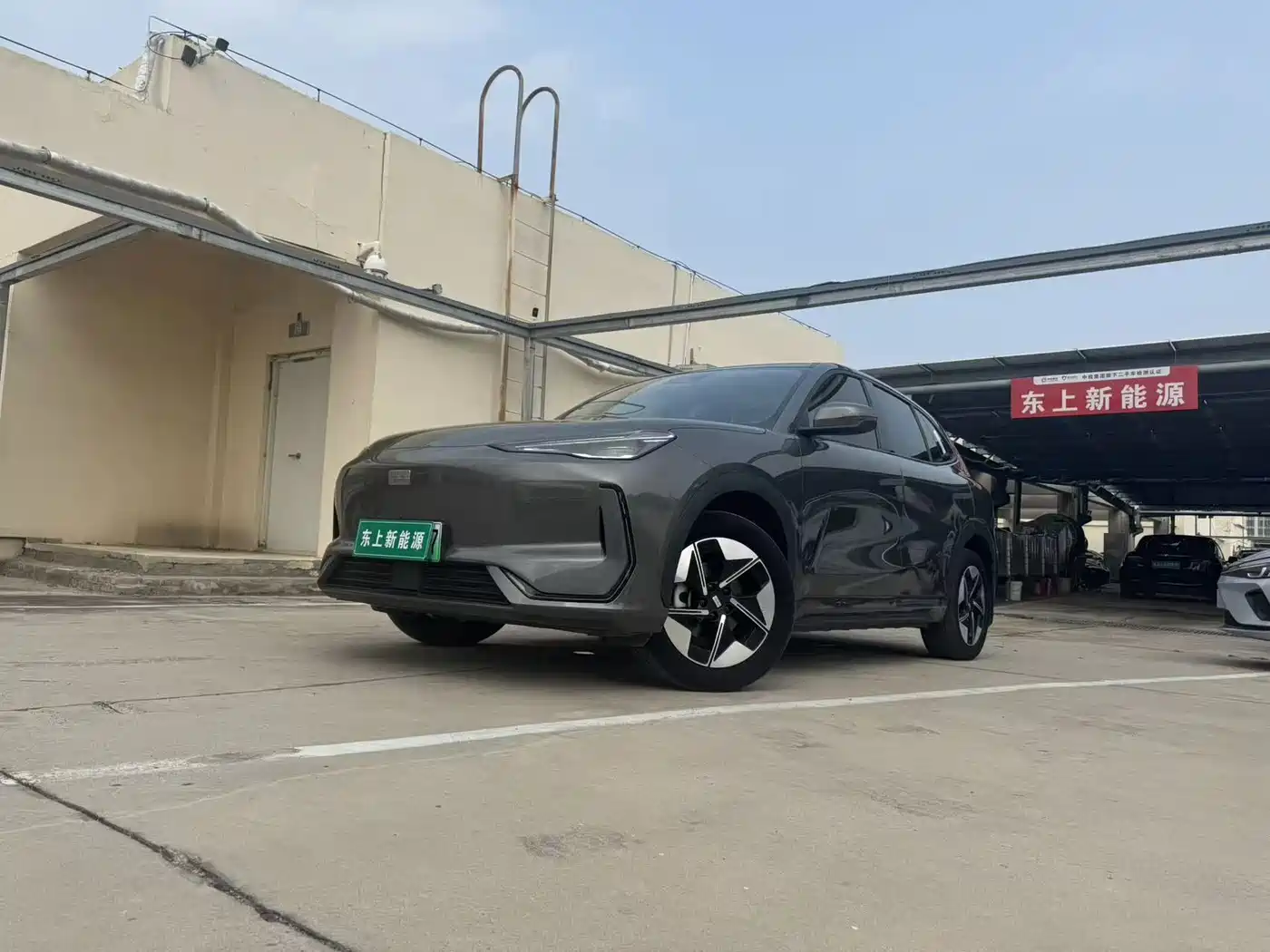 Geely Galaxy Galaxy E5 2025 2024 530km Voyage Edition