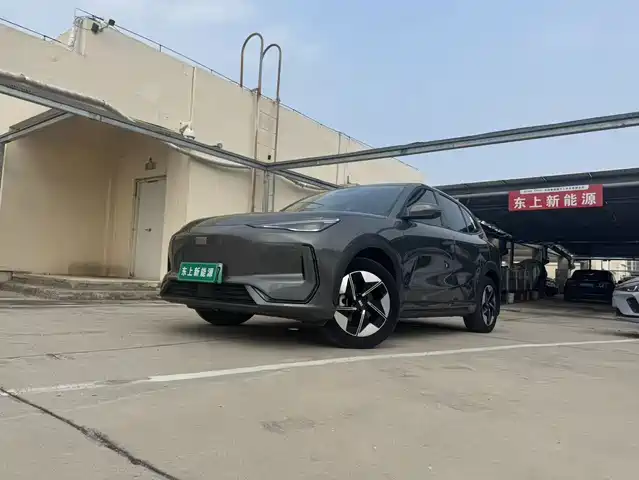 Geely EX5 530km, увеличенный запас хода