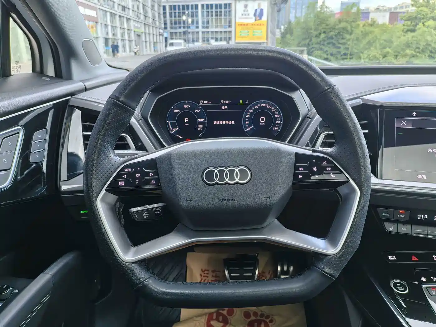 Audi Q4 e-tron 2024 2023 40 e-tron Innovation Edition
