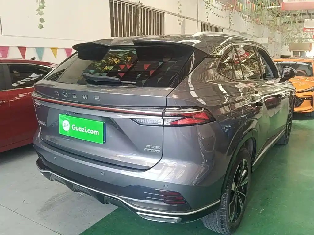 Roewe RX5 2023 2023 1.5T Superior Edition