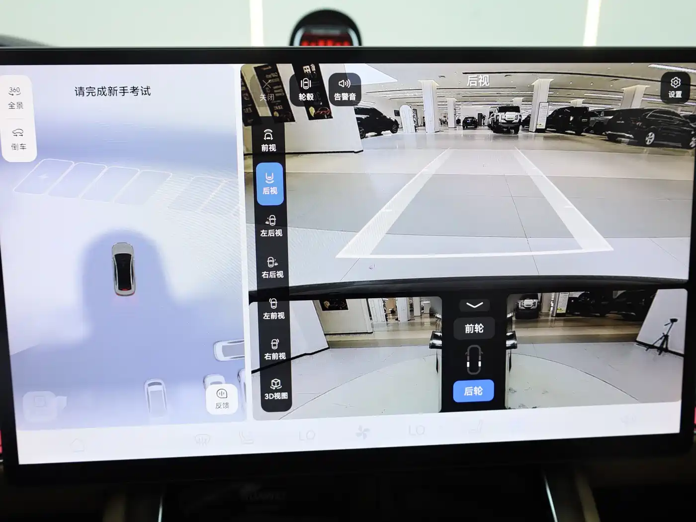 Xiangjie Enjoy World S9 2026 2025 Range Extender Max+