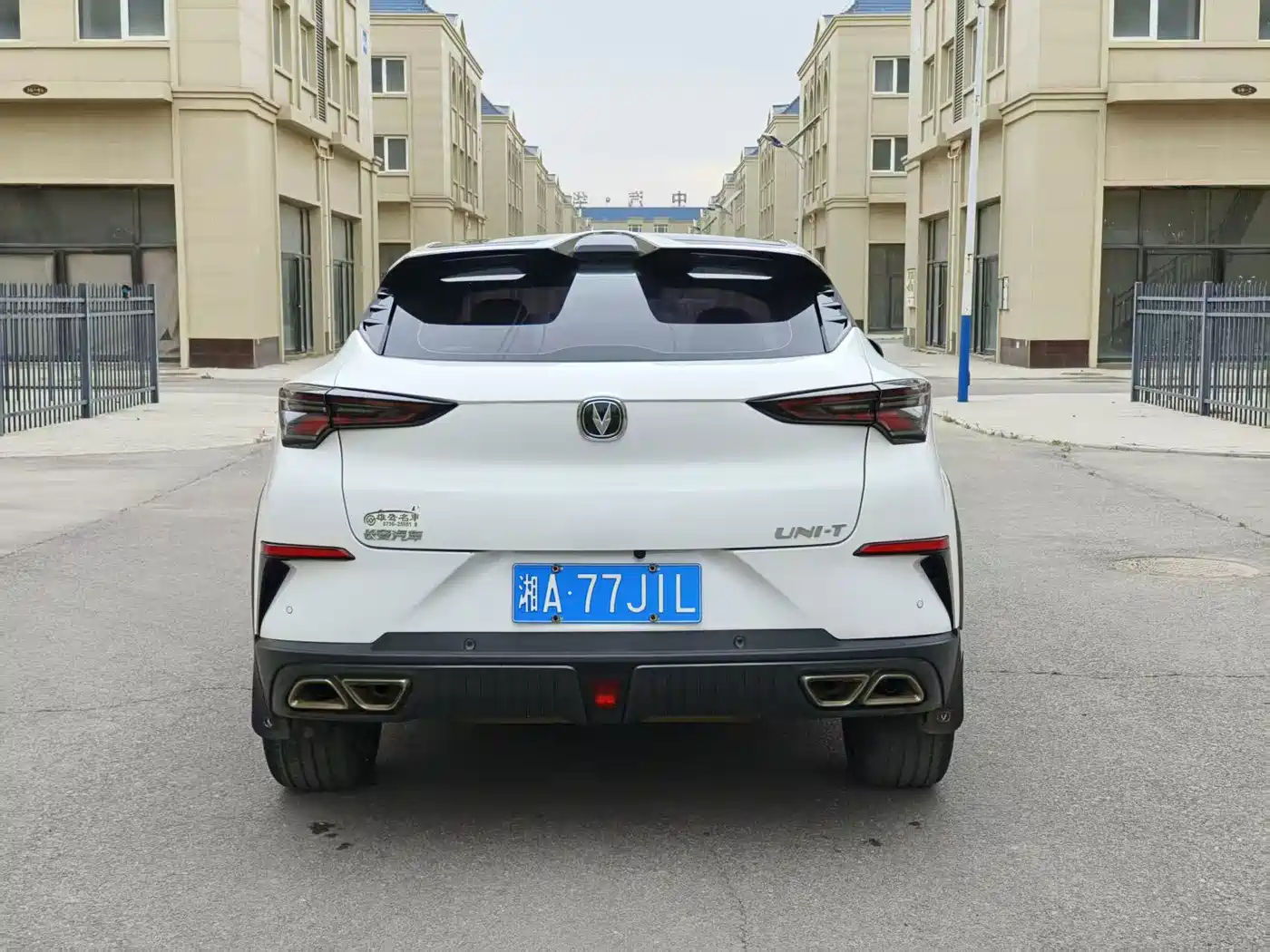 CHANGAN UNI-T