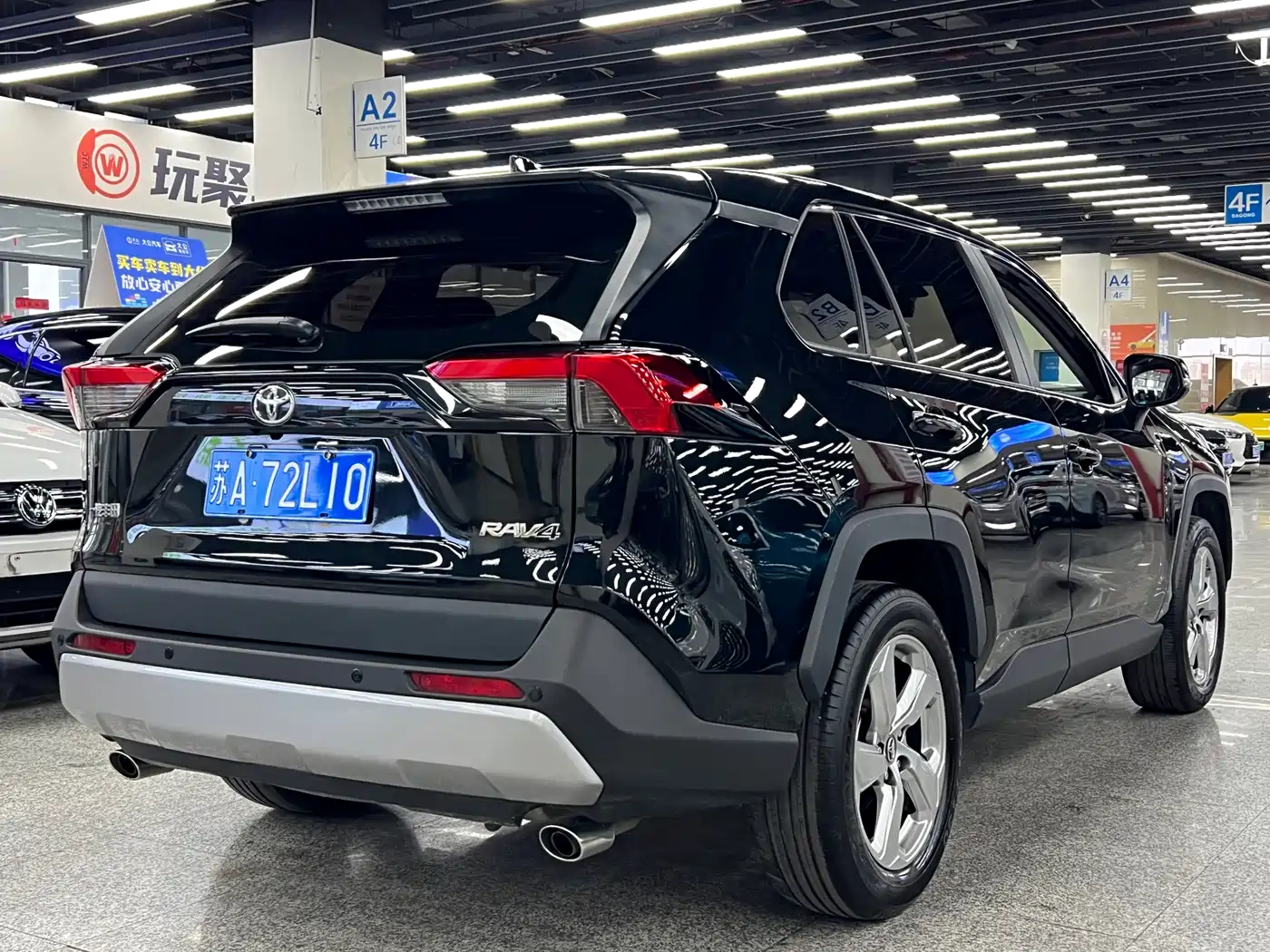 Toyota RAV4 Rongfang 2021 2.0L CVT 2WD Trend PLUS фото 24