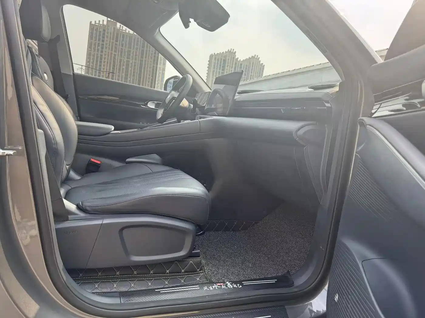 Geely Galaxy Galaxy E5 2025 2024 530km Voyage Edition