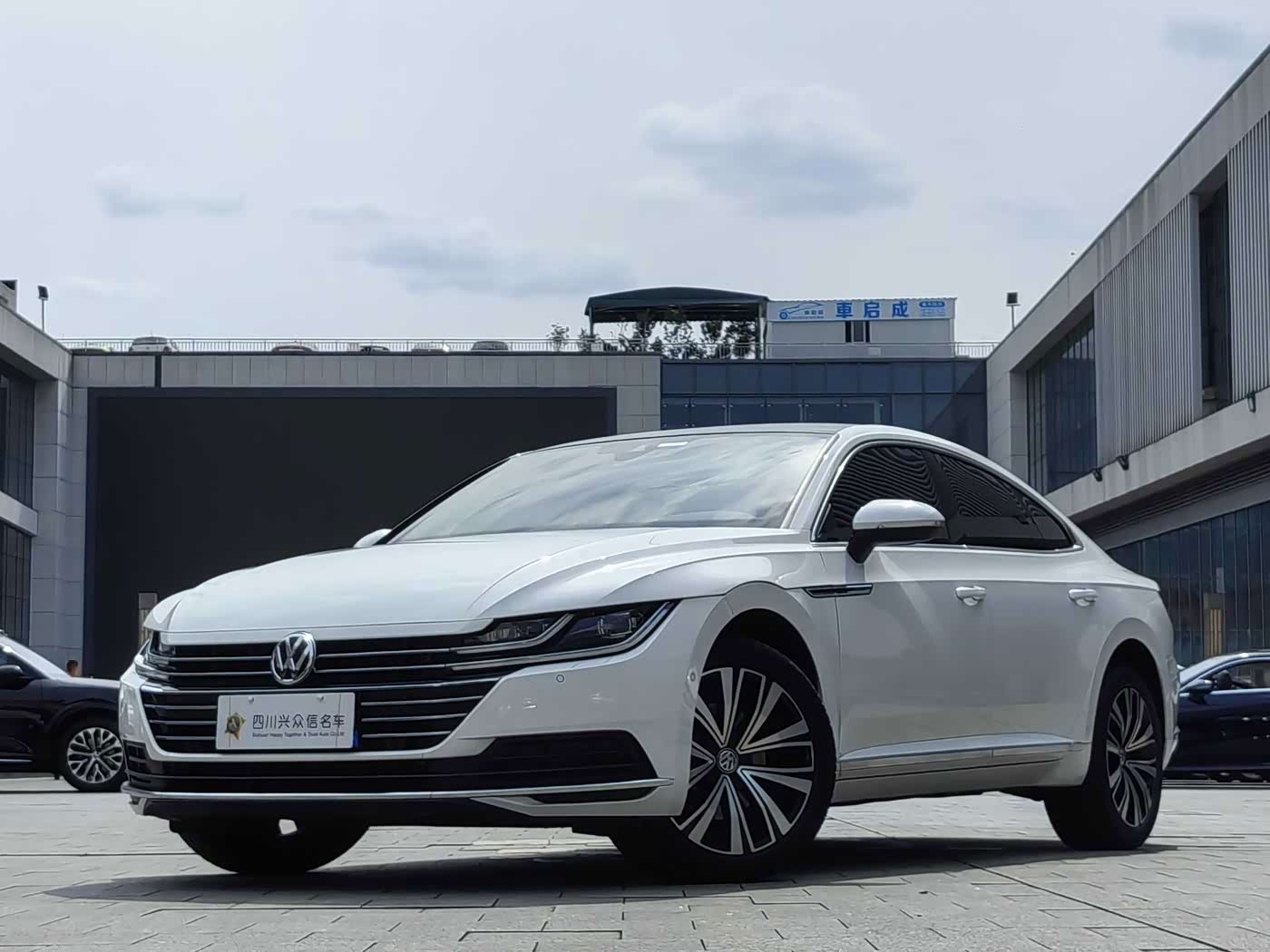 Volkswagen FAW-Volkswagen CC