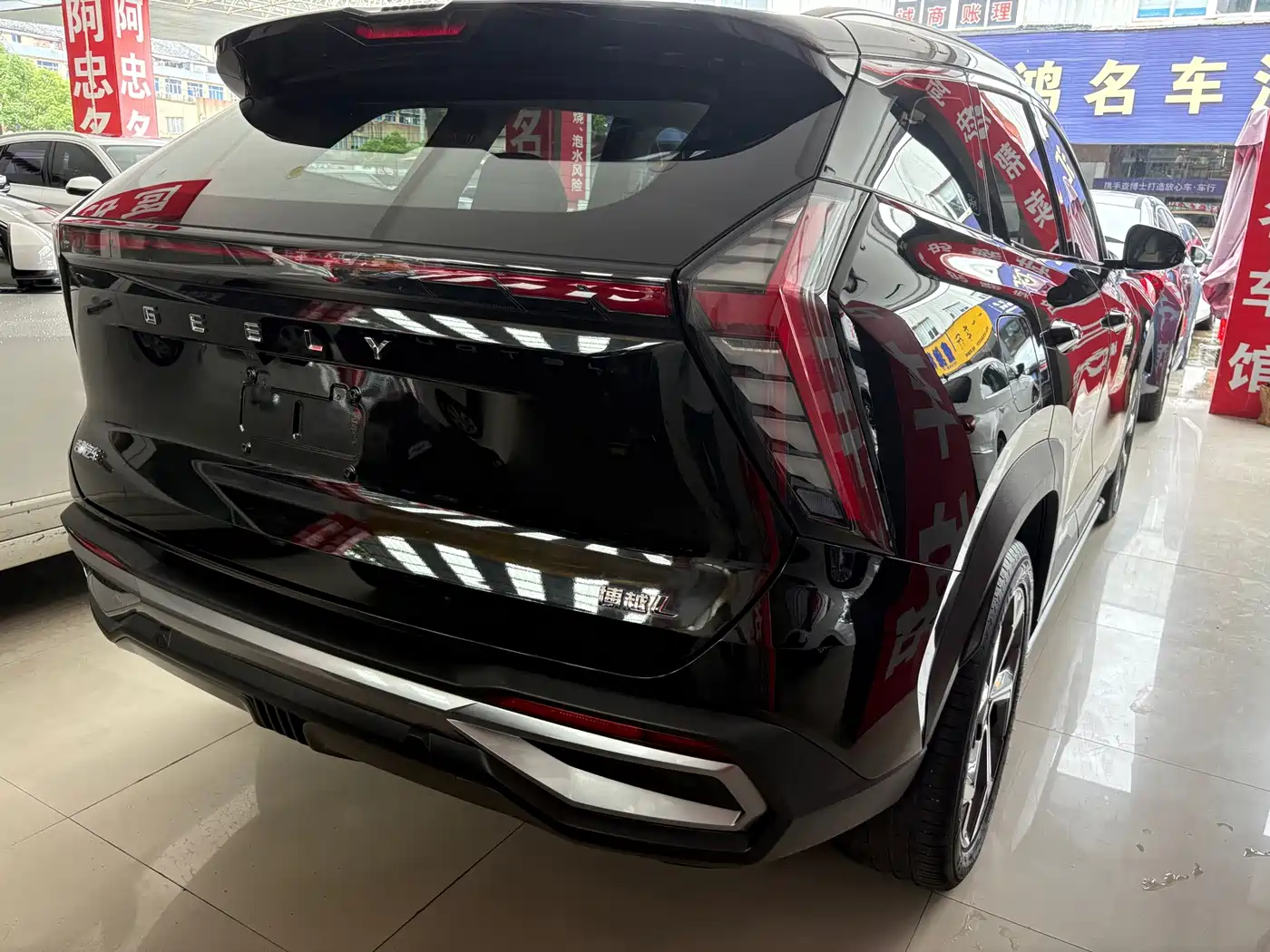 Geely Atlas L 2023 2024 1.5TD DCT Premium Edition