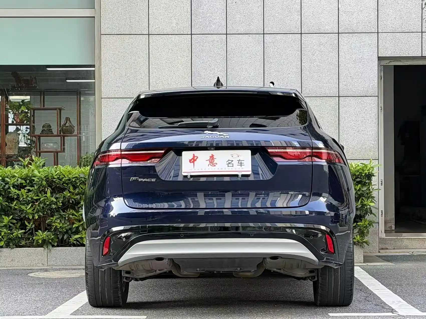 Фото 4 - Jaguar F-PACE
