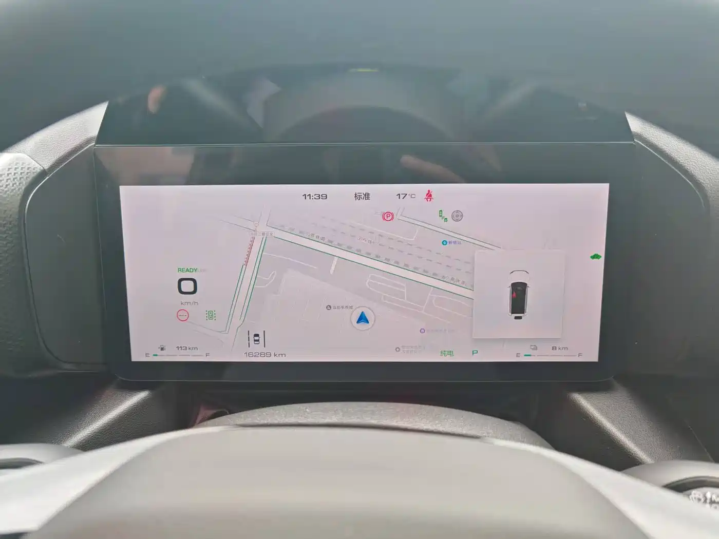 HAVAL RAPTORS NEW ENERGY