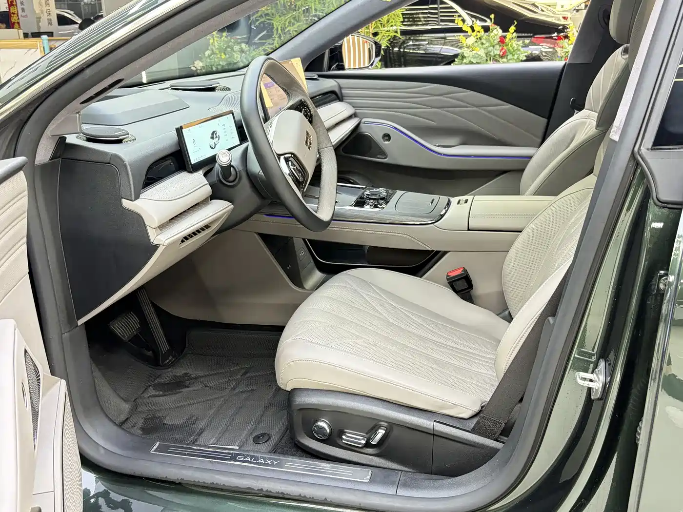 Geely Galaxy Galaxy Xingyao 8 2025 130km EM-P Starship Edition фото 12