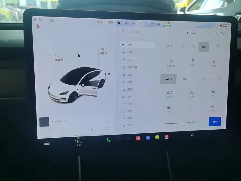 Tesla Model 3 2020 2020 Facelift Standard Range RWD Upgrade