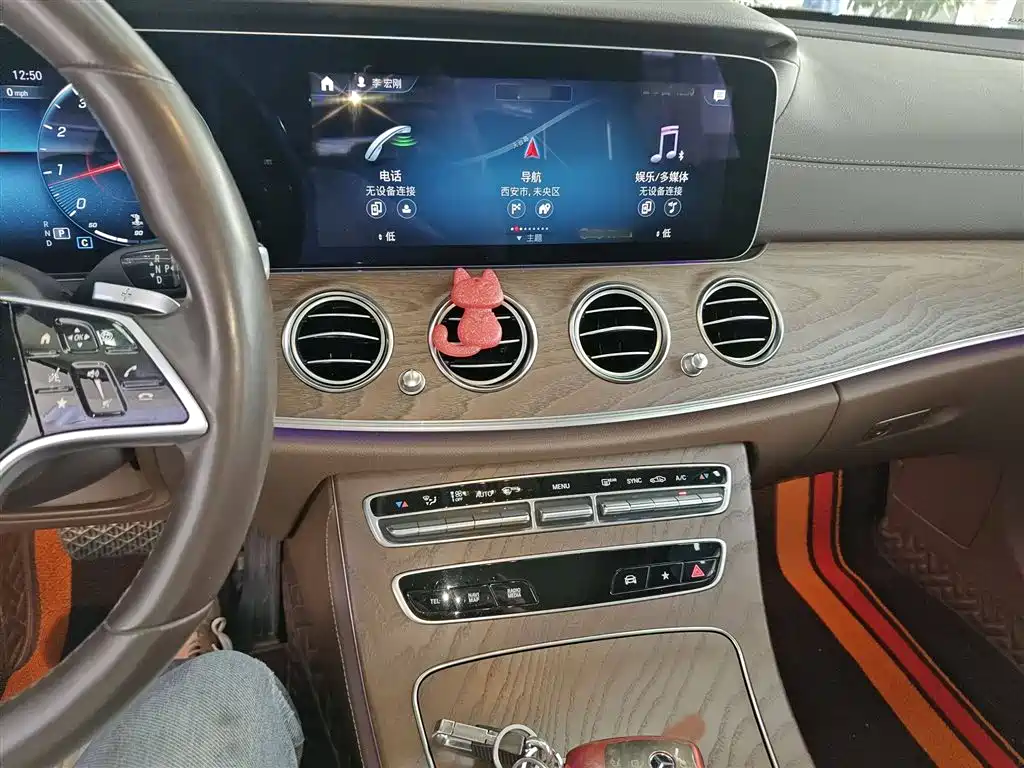 Mercedes-Benz E-Class 2022 Facelift E 300 L Fashion Style фото 6