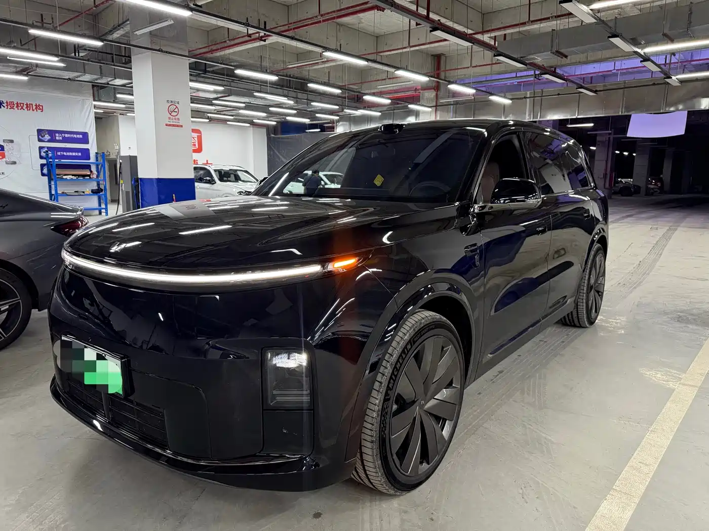 Li Auto Li Xiang L9 2026 2026 Base Model