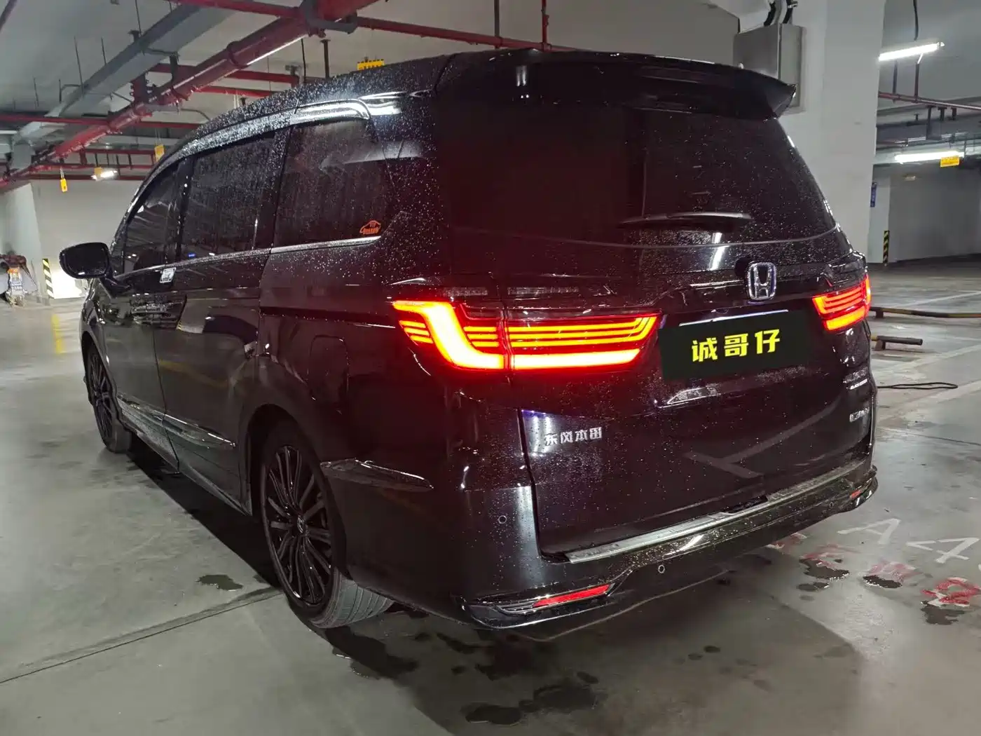 Honda Elysion 2024 2024 2.0L e:HEV Luxury Edition