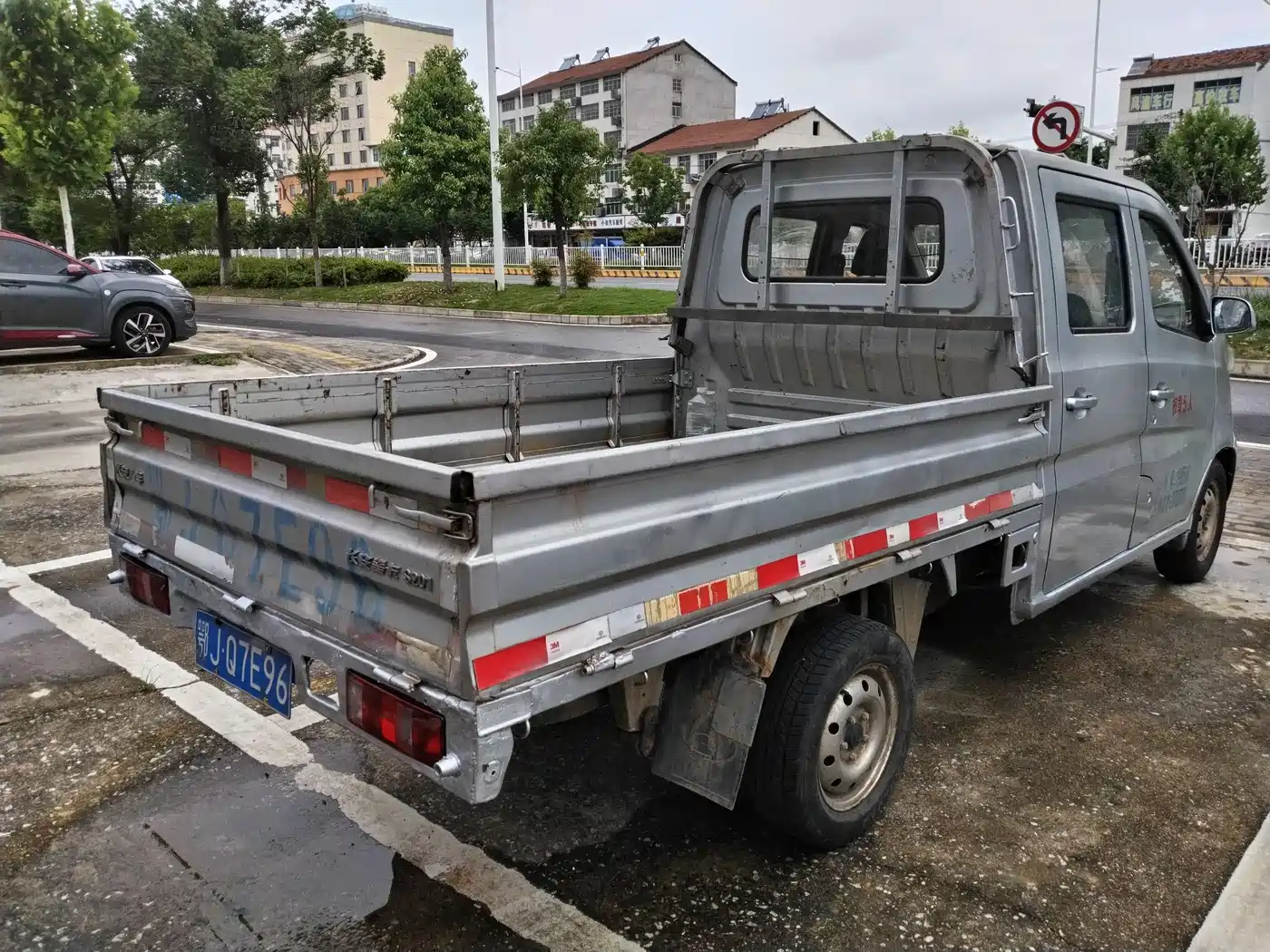 2017 Changan Kaicheng Changan Xingka