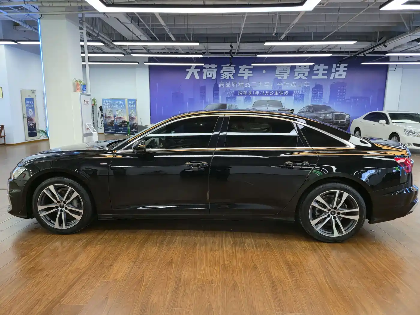 Audi A6L 2024 40 TFSI Luxury Dynamic фото 7