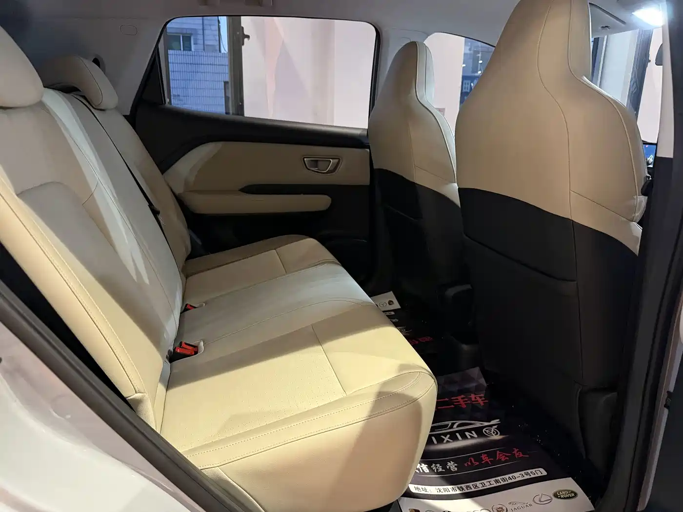 Wuling Motors Wuling Binguo PLUS 2025 2024 510km Range 5-seater