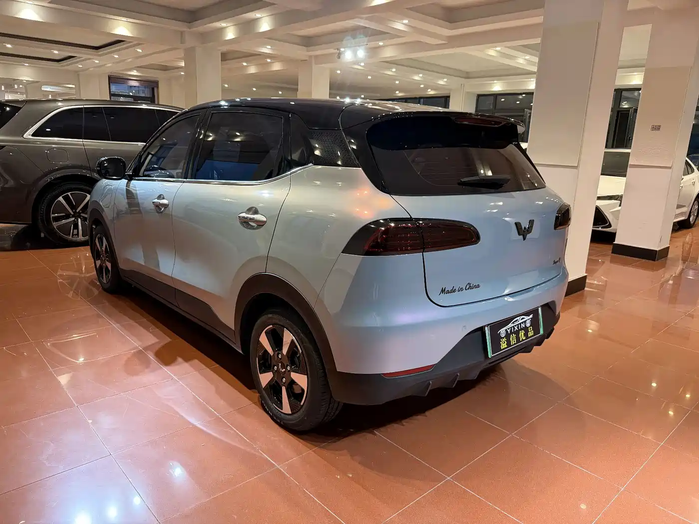 Wuling Motors Wuling Binguo PLUS 2025 2024 510km Range 5-seater