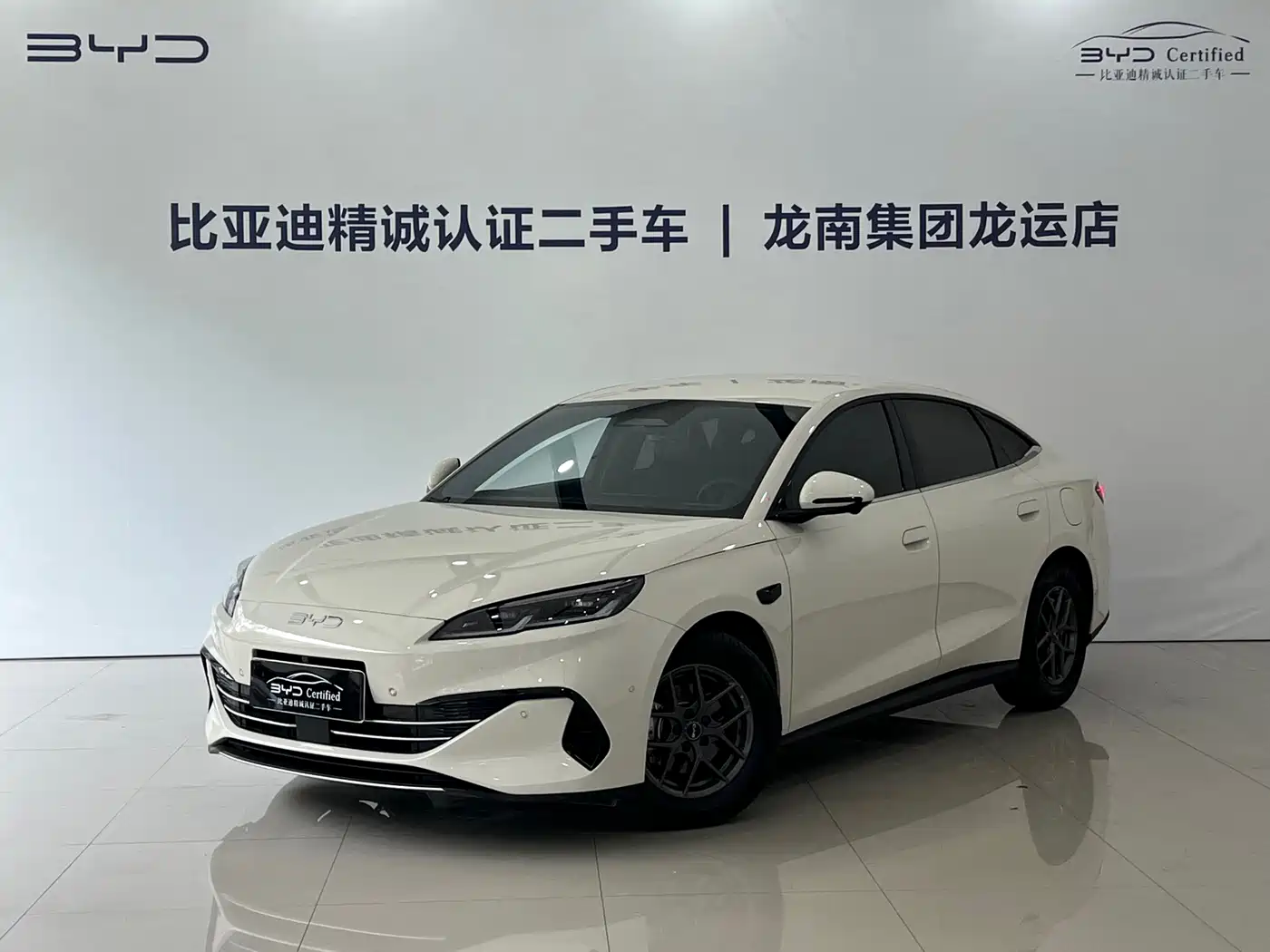 BYD Seal 06 New Energy 2025