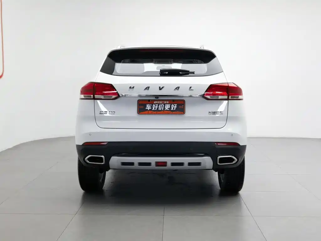 Photo 4 - Haval H2s
