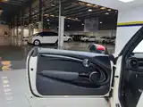 Фото 7 - MINI MINI
