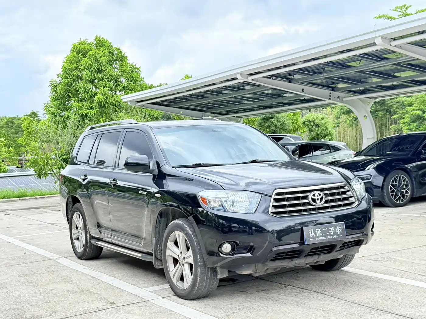 Toyota Highlander 2010 2009 2.7L 2WD 5-seater Sport Edition