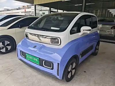 Baojun KiWi EV