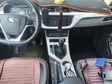 Фото 6 - Geely Vision