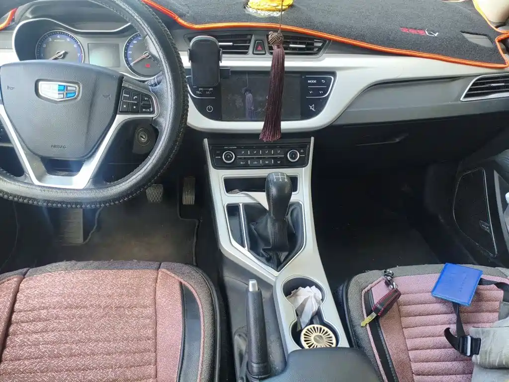 Фото 6 - Geely Vision