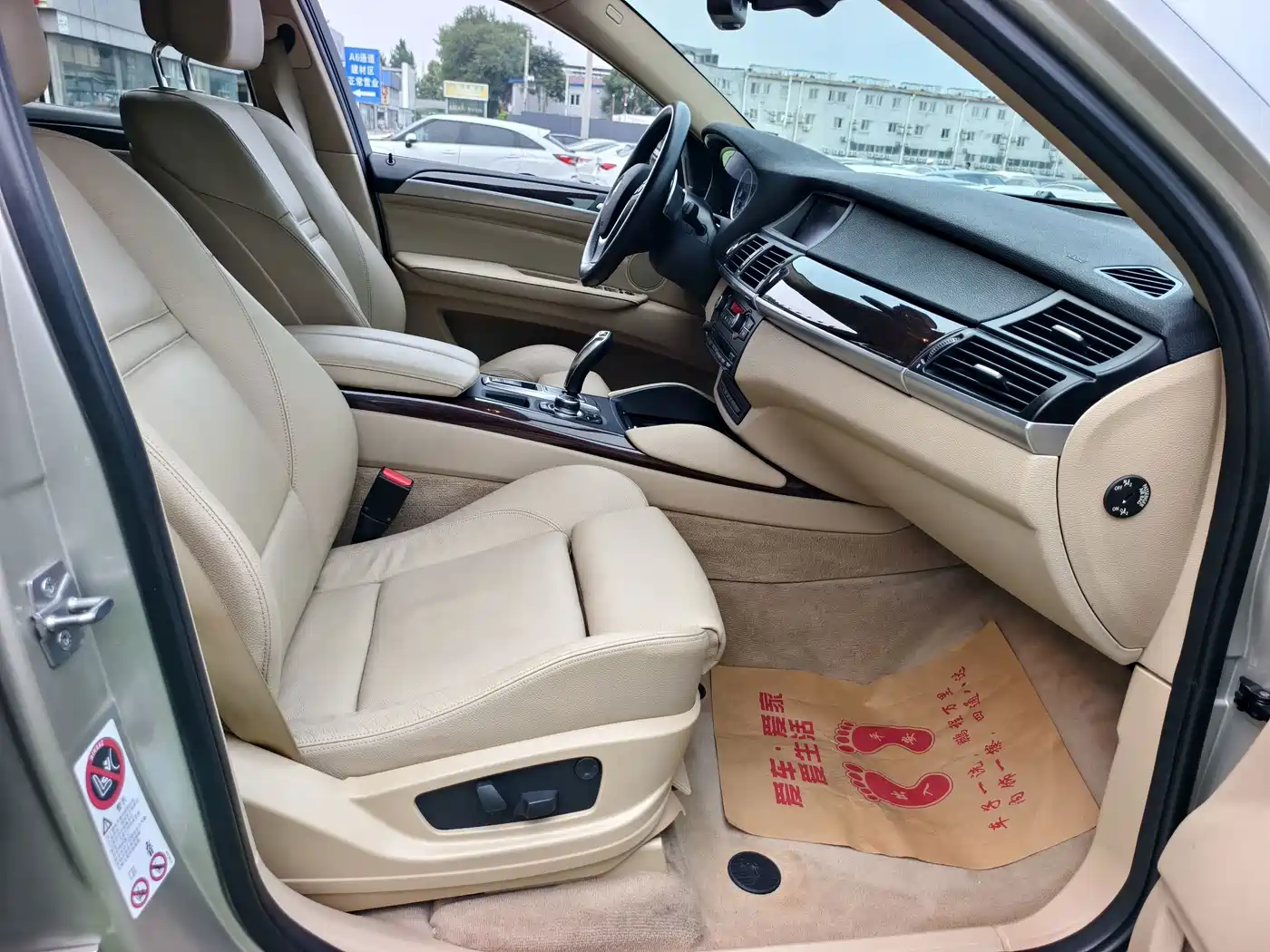 BMW X6 2011 2011 xDrive35i