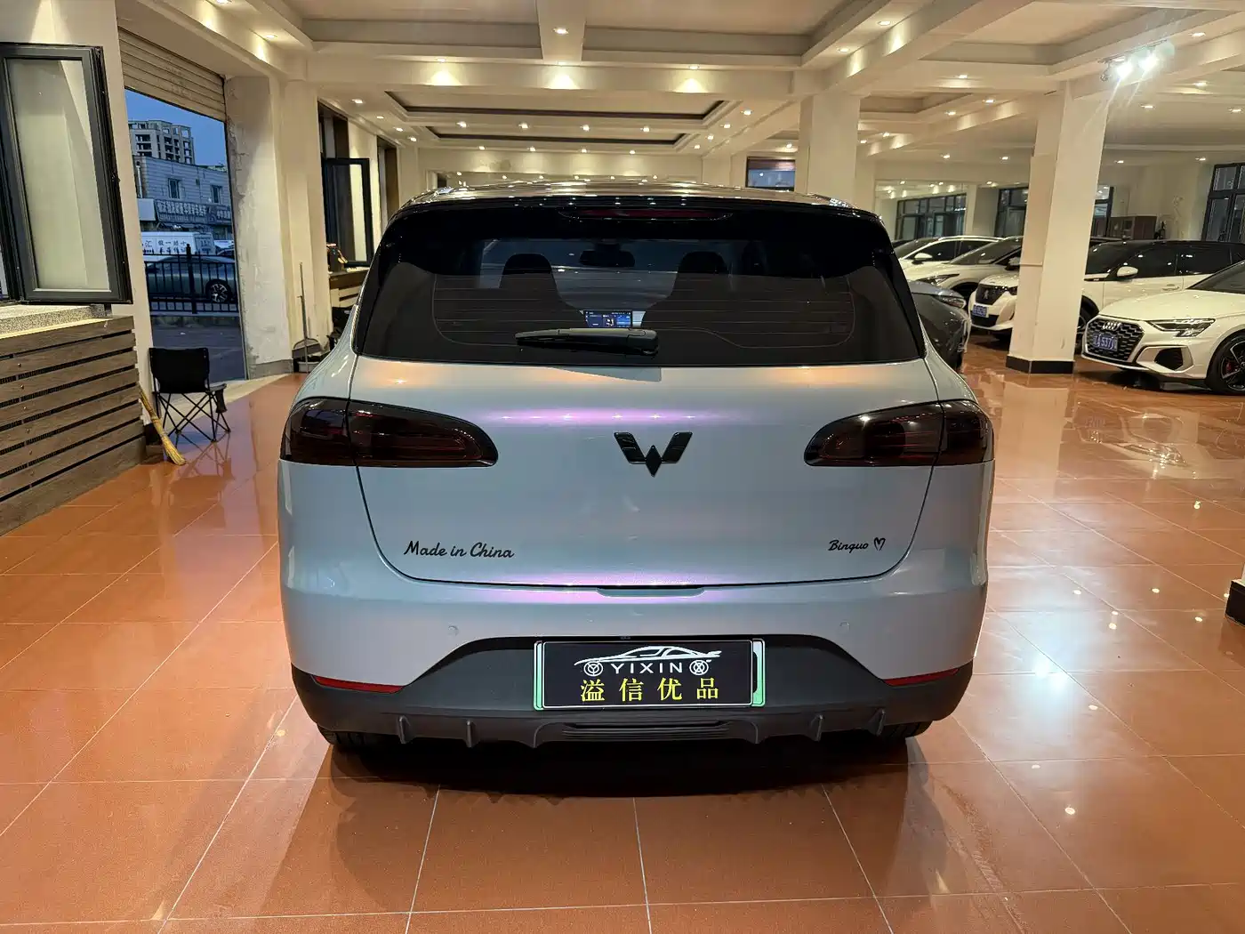 Wuling Motors Wuling Binguo PLUS 2025 2024 510km Range 5-seater