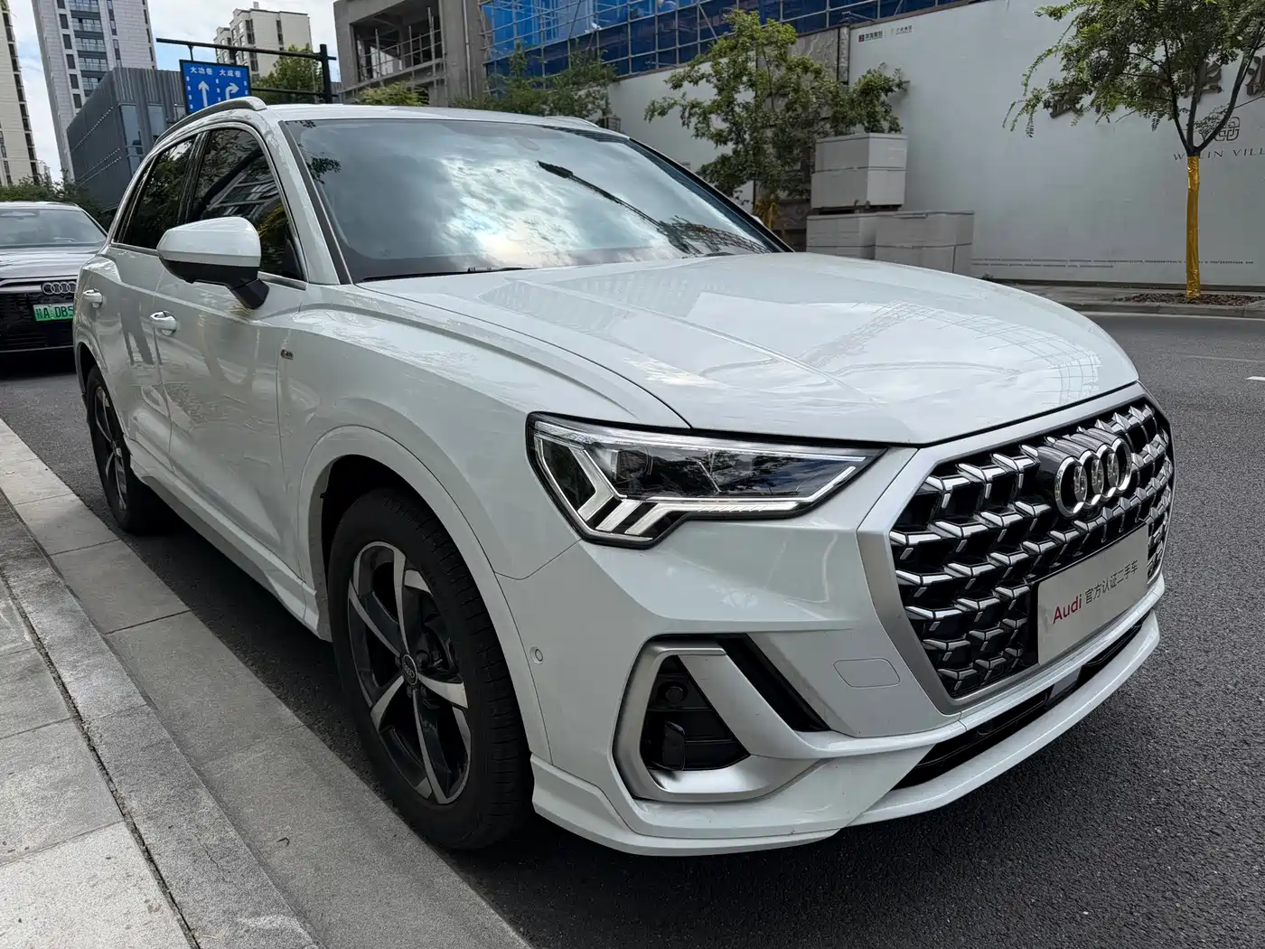 2026 Audi Q3