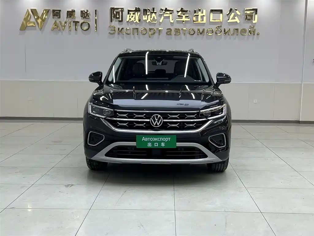 VOLKSWAGEN TANYUE