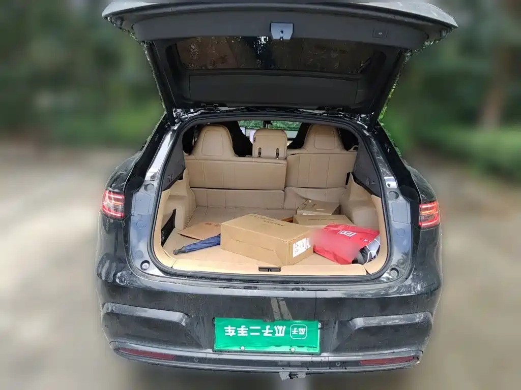 Zhijie Luxeed R7 2026 2026 All-electric UItra