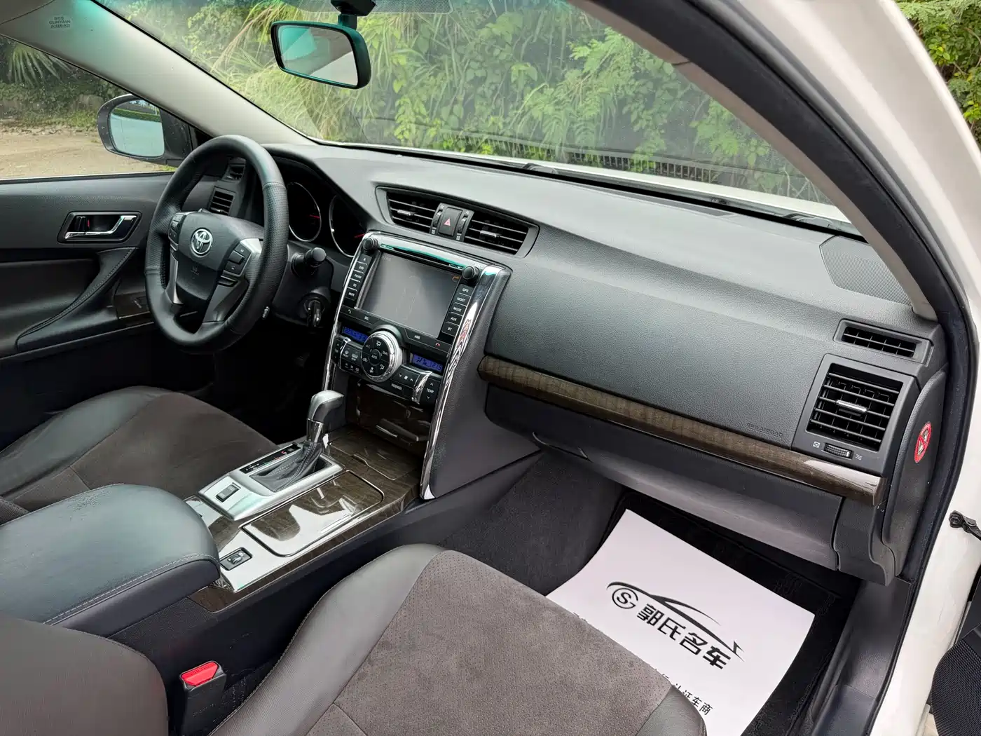 Toyota Reiz 2015 2013 2.5V Premium Edition