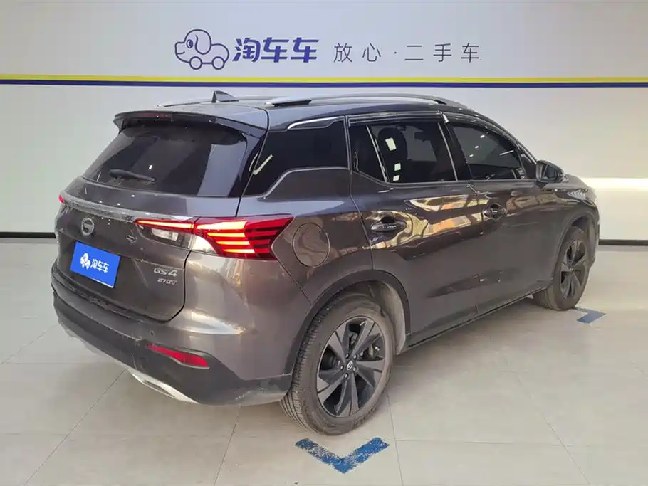 GAC TRUMPCHI GS4