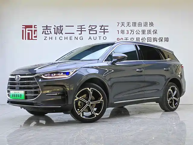 byd tangxin-energy